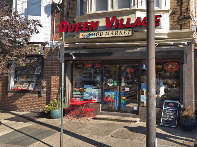 Queen Village Food Market - Coinsource 1