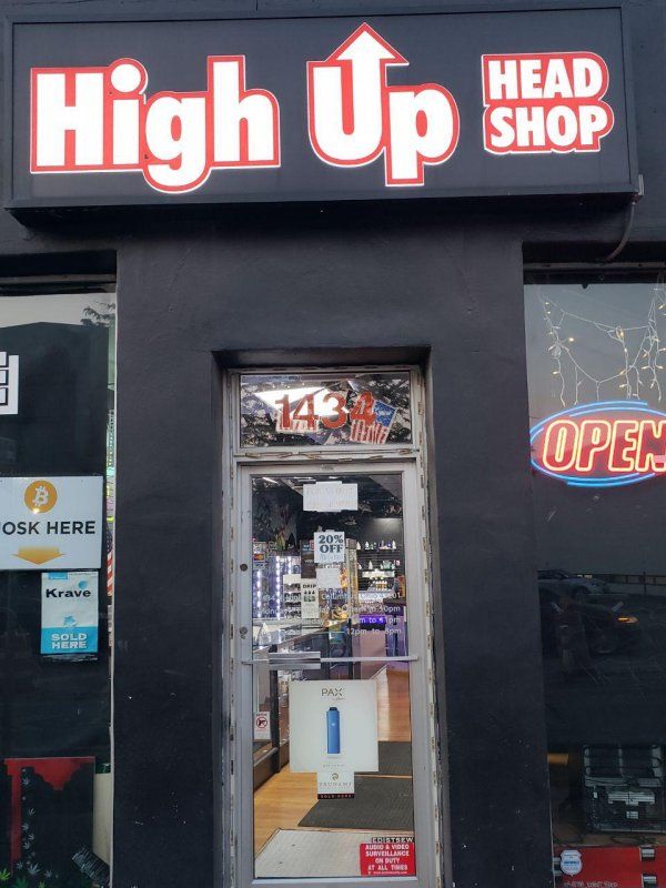 High Up Head Shop - OSU - GetCoins 4