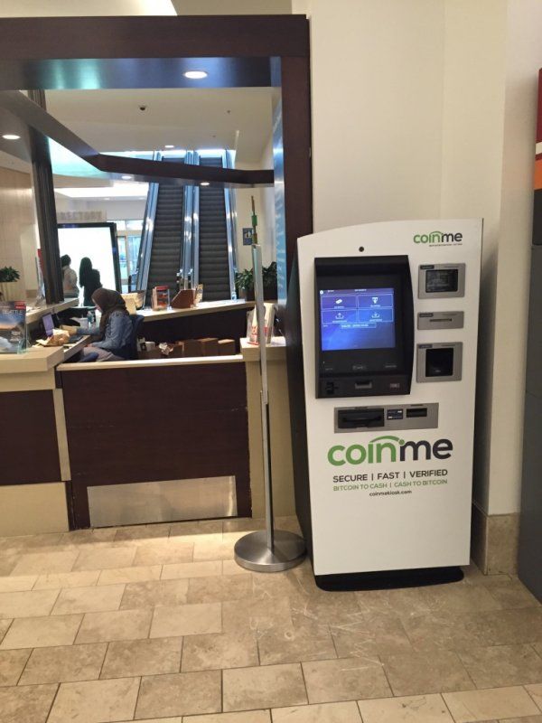 Southcenter Mall - Coinme 3