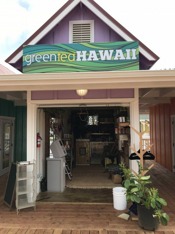 greenteaHAWAII - Hawaii BTC Vending 2