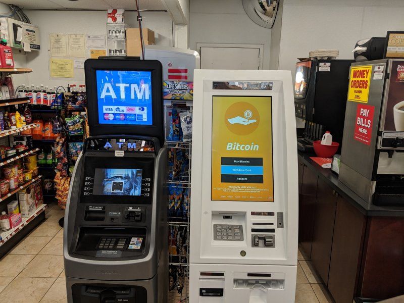 Exxon / Columbia Auto Care & Car Wash - HODL ATM, LLC 1