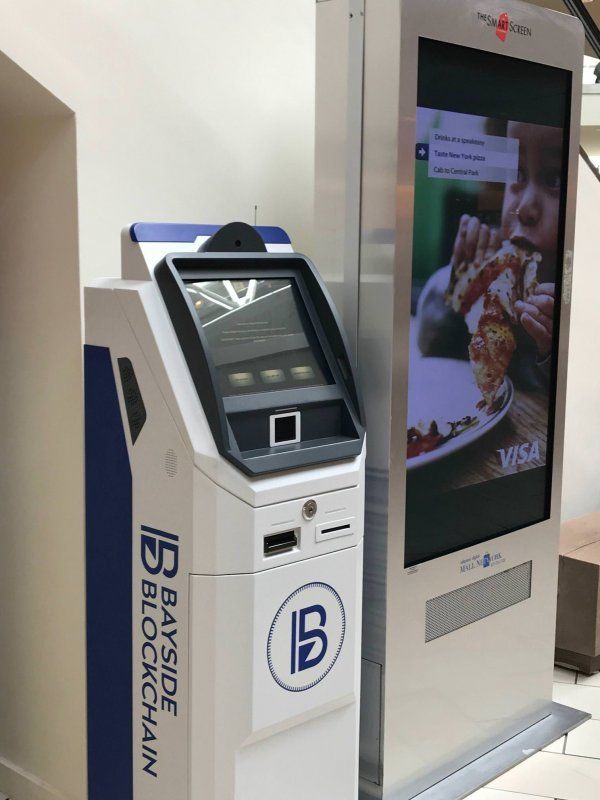 The Mills at Jersey Gardens Mall (near Starbucks) - Bayside Blockchain 1