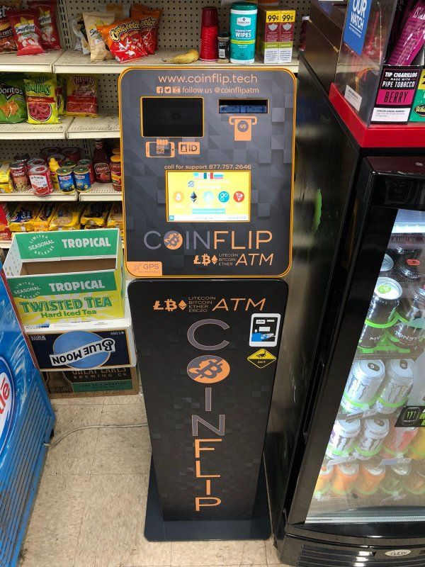S & K Beverage - CoinFlip Bitcoin ATMs 1