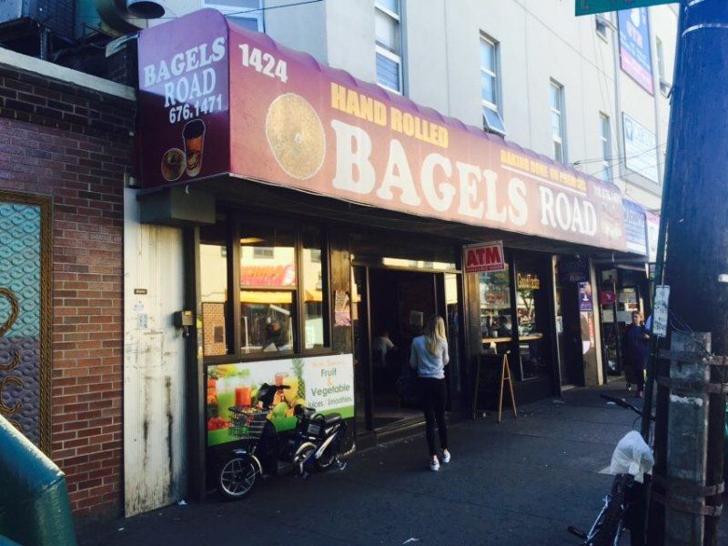 Bagels Road - Cottonwood Vending