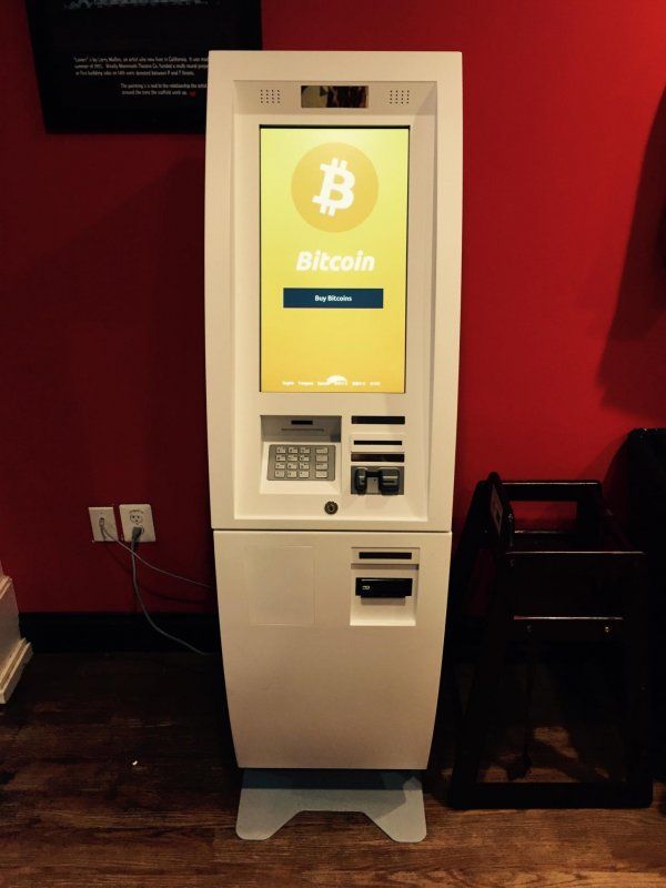 Amsterdam Falafelshop - Virtual ATM LLC 1