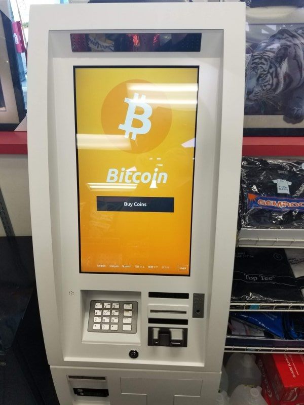 Sunoco Gas Station - Black Frog Blockchain Ventures LLC 1