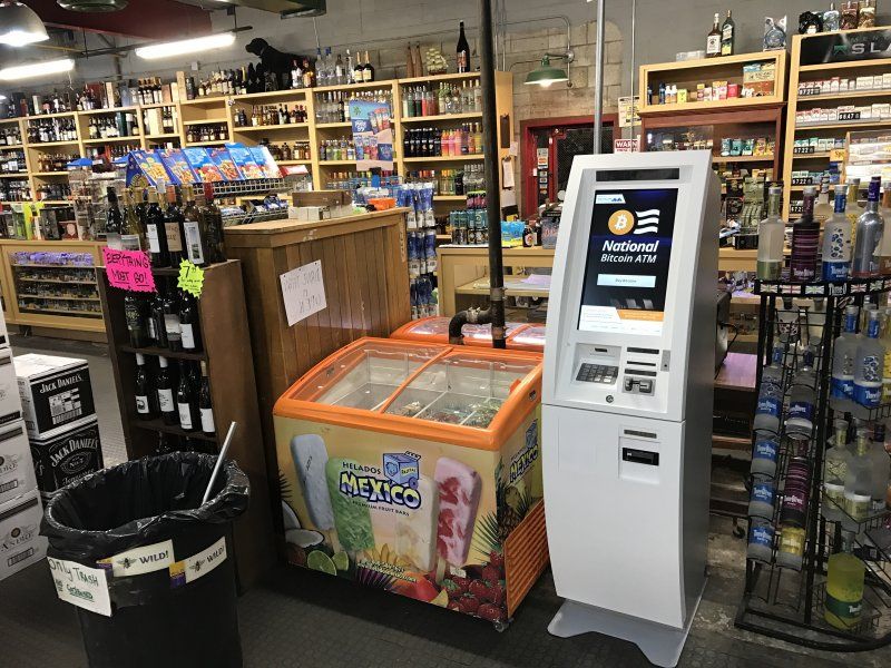 Sun Devil Liquor - National Bitcoin ATM 1