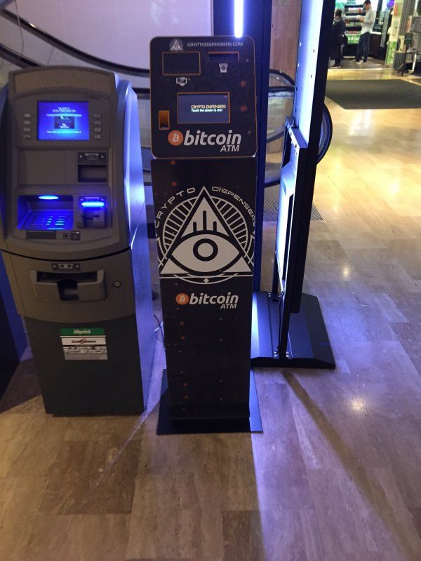 Water Tower Place  - Rear  Lobby - Crypto Dispensers Bitcoin ATMs