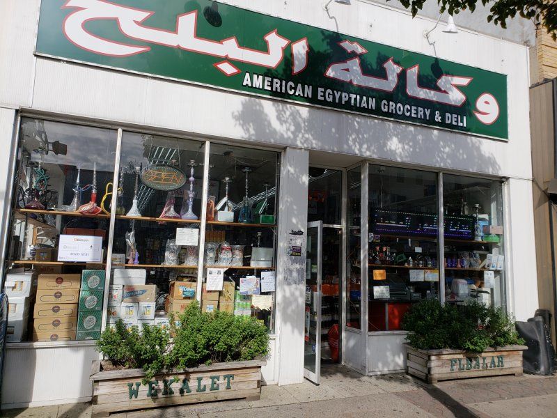 American Egyptian Grocery & Deli BelcoBTM 457 Broadway, Bayonne, NJ 07002 Bitcoin ATM locator