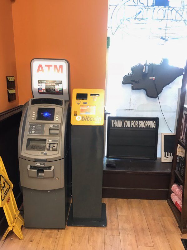 Beverage Boss - Bitcoin Station 1