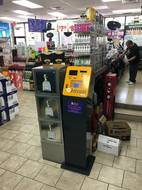 Lucky Discount Liquor - Bitcoin Station 1