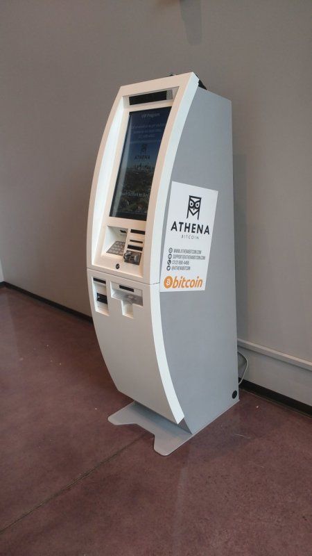 The Maxwell - Athena Bitcoin