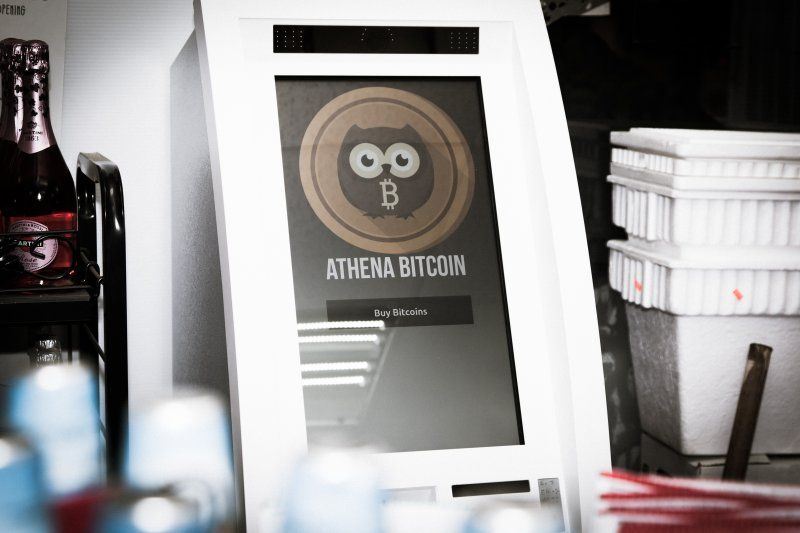 Chevron Food Mart - Athena Bitcoin 1