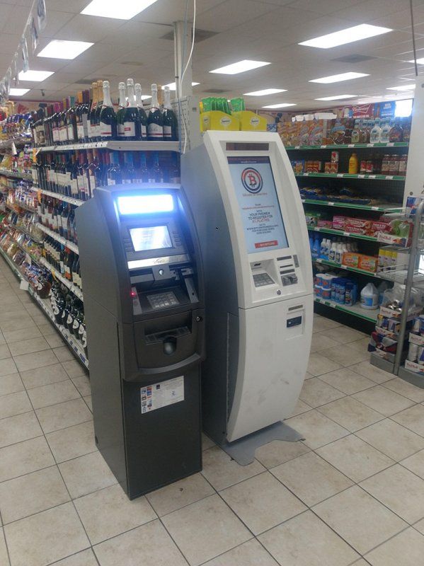 Convenient Food Mart - Bitcoin of America 1