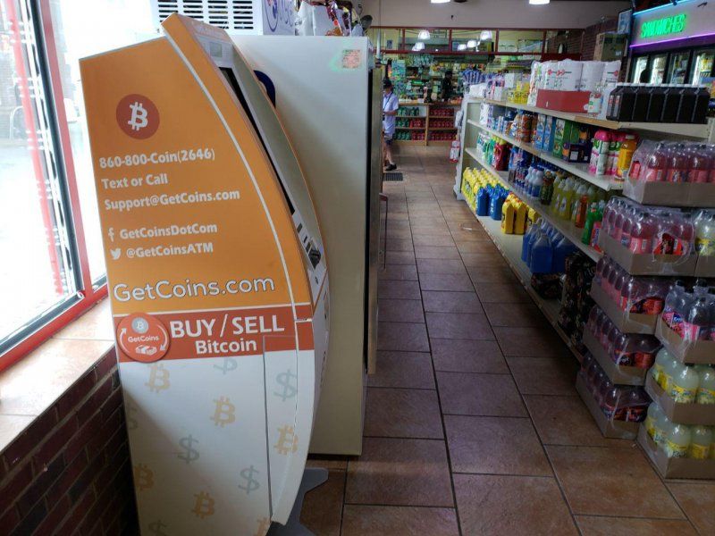 Warren & Southfield - Shell Gas Station - GetCoins 2