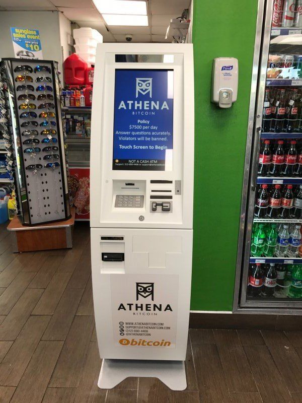 Powermart Coral Gables - Athena Bitcoin 1