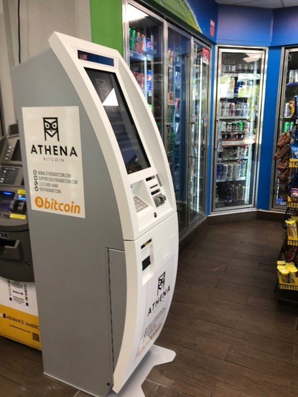 Powermart Coral Gables - Athena Bitcoin 2