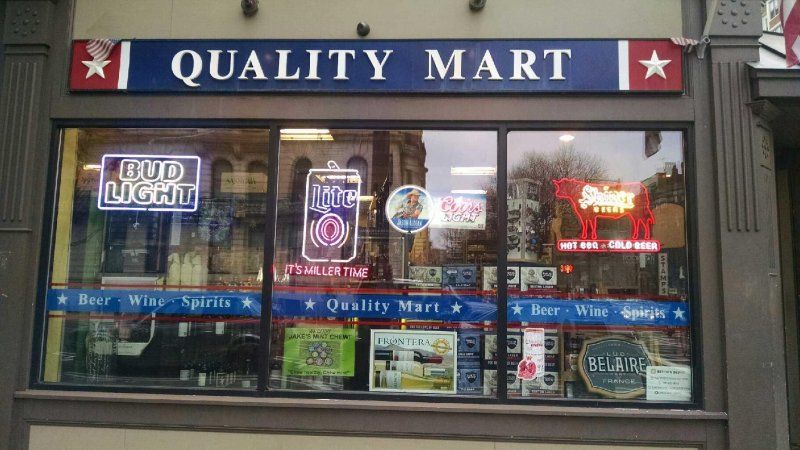 Quality Mart - Bitcoin Depot 2