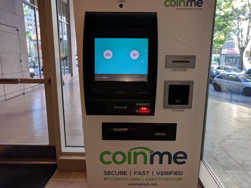 Westlake Center - Coinme 1