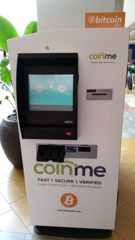 Capital Mall - Coinme 1
