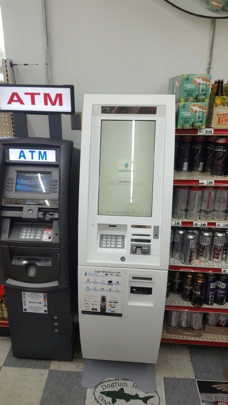 Quick Mart - RockItCoin ATM 1