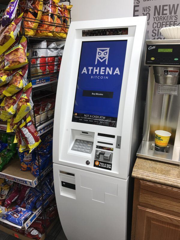 Car Wash 69th Street - Athena Bitcoin 1
