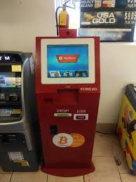 Shell Gas Station - RockItCoin 1