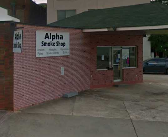 Alpha Smoke Shop (LaGrange) - EasyBit 1