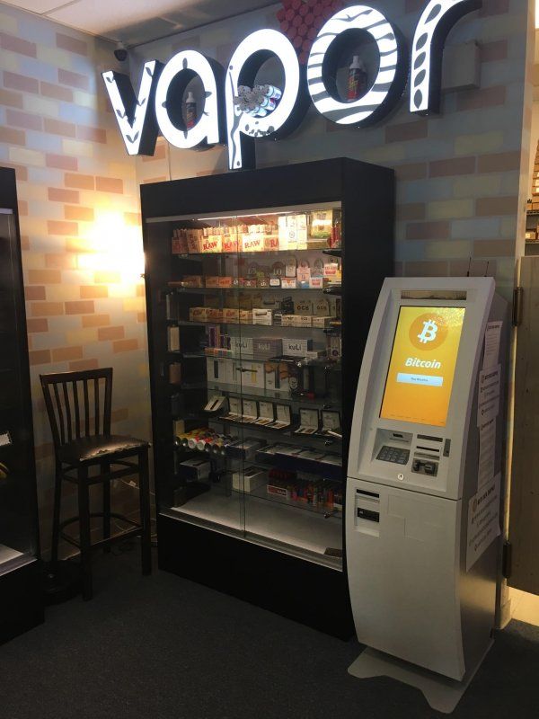 Dorsett Vapor - Bitcoin Depot 1