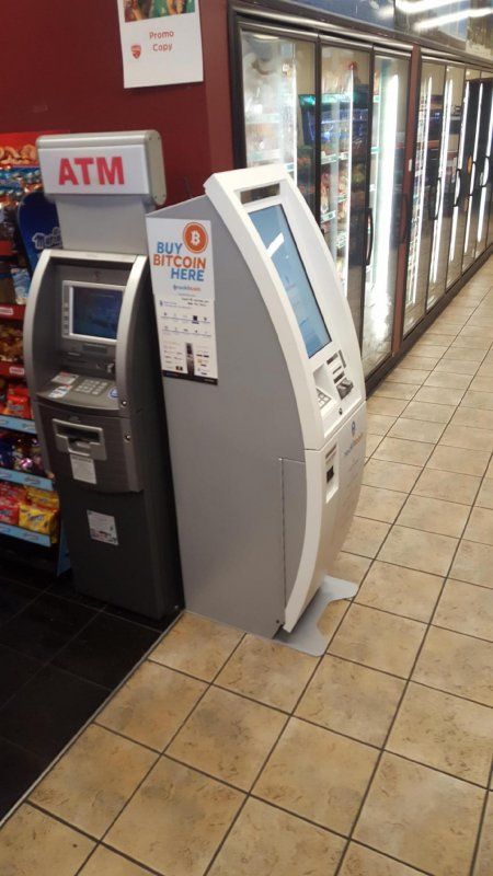 BP Gas Station & TMS Minimart - RockItCoin