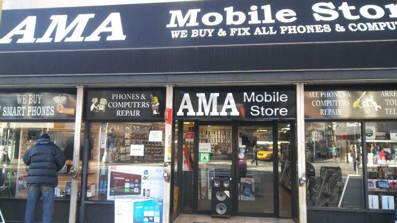 AMA Mobile - Pay DEPOT LLC 2