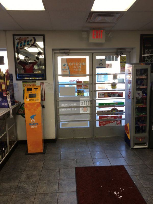 West Main Party Store - Slon BTM LLC 1