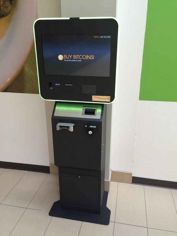 Millcreek Mall - SunATM