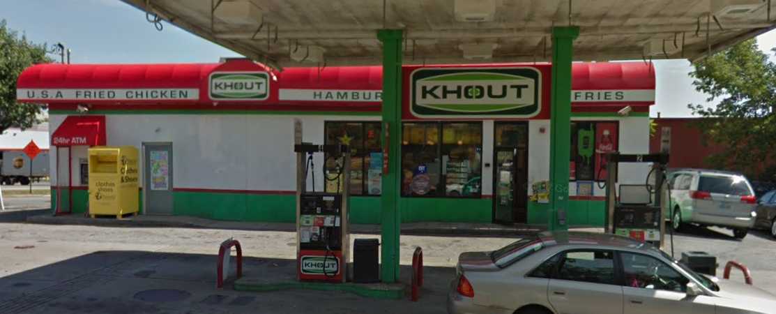 Khout Gas & Food - Coinsource 1