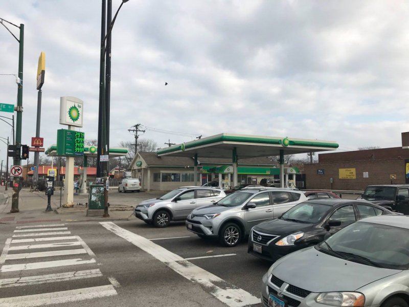 87th St & Dan Ryan - BP Gas Station - GetCoins 2