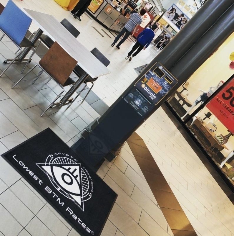 University Park Mall - Dining Pavillion - Crypto Dispensers Bitcoin ATMs 1