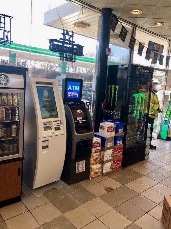 BP Gas Station - Cottonwood Vending 3