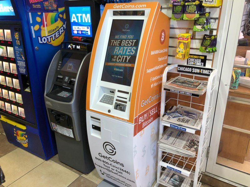179th & Halsted - Shell Gas Station - GetCoins 1