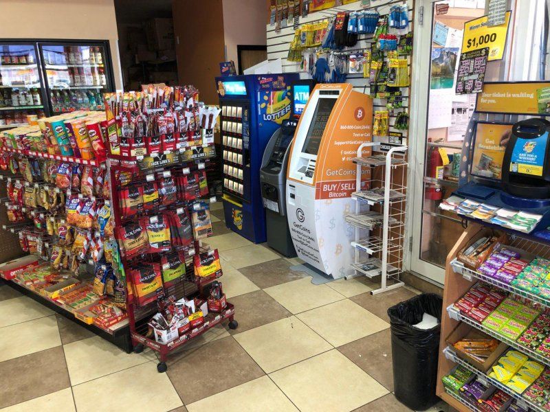 179th & Halsted - Shell Gas Station - GetCoins 2